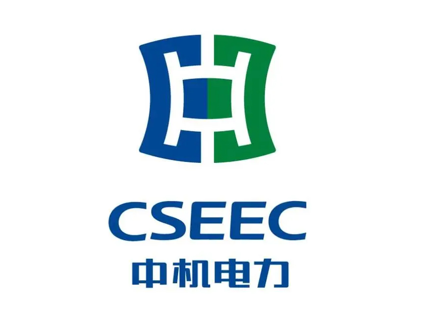 中机国能电力工程有限公司